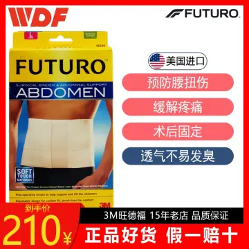 FUTURO™ Abdominal Compression Support