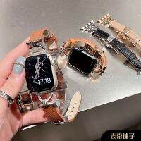 สายรัดรูปผีเสื้อ D-Word สายคล้องลายลิ้นจี่ S8สายรัด Iwatch S7 45 40 44 41มม.