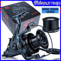 Sougayilang【คุณภาพสูง】รอกตกปลาขนาดใหญ่ 9000/10000/12000 รีลตกปลาปั่น 13+1BB รีลโลหะเต็มรูปแบบพร้อมสปูลสายทะเลเบสปลาเบสตกปลา