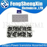 10value 200PCS BC337 BC327 2N2222 2N2907 2N3904 2N3906 S8050 S8550 A1015 C1815 Transistor Assortment Kit Transistors Box Pack WATTY Electronics