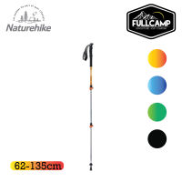 Naturehike ST01 3-Node 6061 AL Trekking Pole (ไม้เท้าเดินป่า)