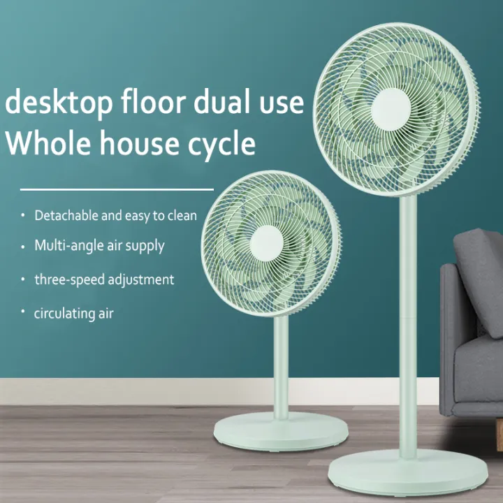 Yoopa Electric Fan Cost Effective Remote Control Pedestal Fan Air