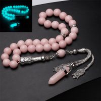 Pietra Luminosa Tasbih Tasbeeh Regalo Islamico Tesbia Preghiera Islamica Perline Misbaha Nappe เรืองแสงในที่มืด Rosario Musulmano Perline Sibha