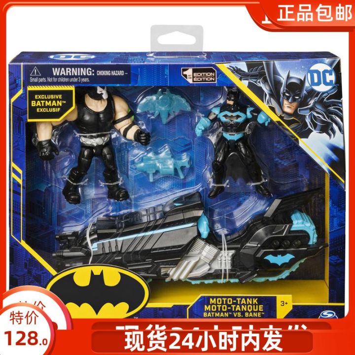 dc-moto-tank-bane-vs-batman-batman-figure-model-childrens-toy-battle-figure