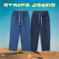 Urthe - กางเกงยีนส์ รุ่น STRIPE JEANS