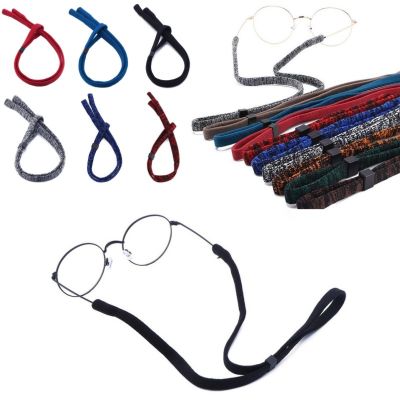 Polyester Glasses Chain Strap Eyeglasses Sports Accessories Anti Slip String Rope Sunglasses Multicolor