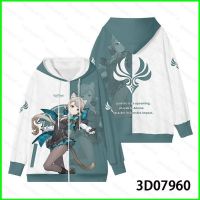 Anime Anime Genshin Impact Jacket Cosplay Lynette 3D Coat Long Sleeve Top Zipper Casual Fashion Outerwear Plus Size Uni