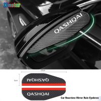 สติกเกอร์อายกระจกมองหลังรถคาร์บอนไฟเบอร์2ชิ้นสำหรับ Nissan Qashqai J10 J11อุปกรณ์ตกแต่งรถยนต์