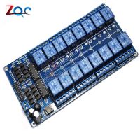 【✆New✆】 n9p รีเลย์ Dc 5V 16ช่องสัญญาณโมดูลอินเตอร์เฟซแขนบอร์ดสำหรับ Arduino Dsp Plc พร้อมออปโต้คัปเปลอร์ป้องกัน Lm2576จ่ายไฟ16ช่องสัญญาณ