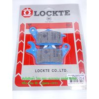 (promotion++) (Click i) ผ้าดิสค์เบรคหน้า Locte สำหรับ รถจักรยานยนต์รุ่น Click i และ Scoopy i สุดคุ้มม อะไหล่ แต่ง มอเตอร์ไซค์ อุปกรณ์ แต่ง รถ มอเตอร์ไซค์ อะไหล่ รถ มอ ไซ ค์ อะไหล่ จักรยานยนต์