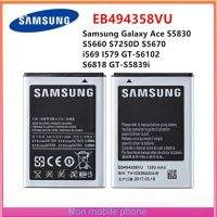 แบตเตอรี่ Samsung Galaxy Ace S5830 S5660 ????S7250D S5670 I569 I579 GT-S6102 S6818 GT-S5839i EB494358VU 1350MAh