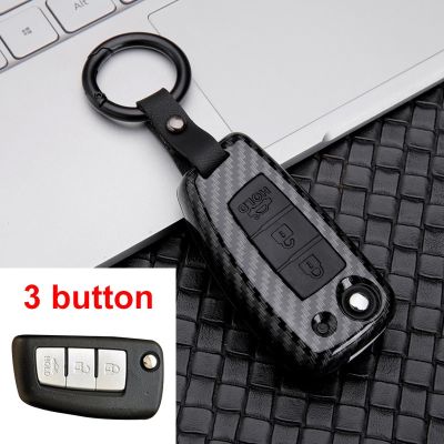 ABS plastic+silicone Car Key Case Cover For Nissan X-Trail T32 Rogue Juke F15 Qashqai J11 Murano MAXIMA ALTIMA Accessories