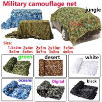 ♝ Reinforced camouflage netting car White Green