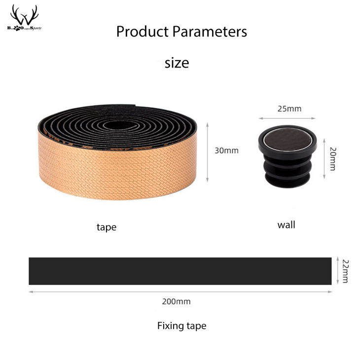 เทปม้วนการออกแบบที่ไม่เหมือนใครผ้าพันแฮนด์จักรยานแฮนด์จักรยานกันลื่นเหมาะสำหรับจักรยาน