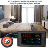 จอมอนิเตอร์ LCD ดิจิตอล,เครื่องวัดไฟฟ้ากำลังไฟ AC 220V 380V 100A