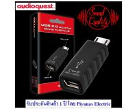 AUDIOQUEST : USB MINI-TO-MICRO 2.0 ADAPTOR