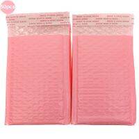 【cw】 Pack of 50 Envelopes Lined Polyethylene Shockproof and sealing Pink Fast Shipping