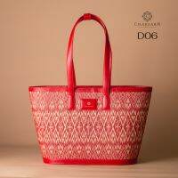 Chaksarn: กระเป๋าเสื่อกก รุ่น Daily สีแดง กระเป๋าไปทะเล กระเป๋า Tote ใบใหญ่