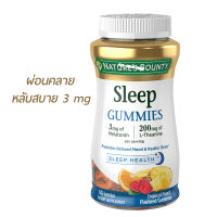 Nature bounty Gummies 3 mg 200mg L-Theanine per serving ขนาด 60 Gummies Exp.10/2023