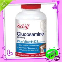 Free and Fast Delivery 150 granulator glucosamine, glucosamine, plus vitamin d3, 2000 mg, 150 coated tablets