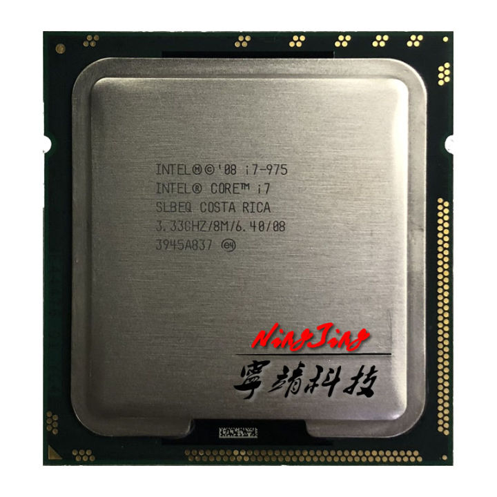 In Core i7-975 Extreme Edition i7 975 3.3 GHz Quad-Core Eight-Thread CPU Processor L2=1M 130W LGA 1366