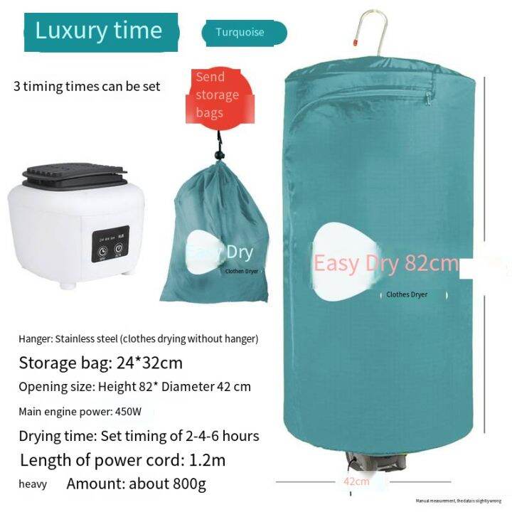 bangkok-delivery-clothes-dryer-household-quick-drying-clothes-dryer-fast-drying-folding-portable-small-childrens-clothing-underwear-travel-clothes-dryer