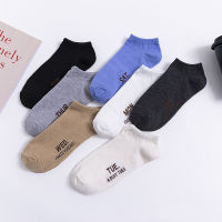 5 Pairs of Mens Ankle Invisible Socks, Week Socks, Summer Thin Letter Mens Shallow Mouth Personalized Student Socks