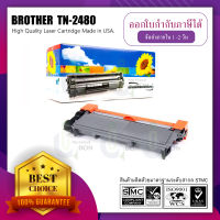 ตลับหมึก Brother TN-2480 HL-L2370DN HL-L2375DW HL-L2385DW DCP-L2535DW DCP-L2550DW MFC-L2715DW MFC-L2750DW MFC-L2770DW