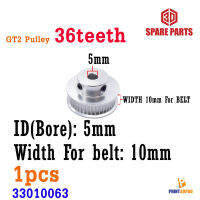 3D Printer Part GT2 Timing Pulley 36Teeth ID 5mm for GT2 Timing Belt Width10mm ชิ้นส่วนเกียร์