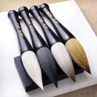 Brush Wolf Hair Sheep Hair Calligraphy and Painting Wood Traditional Ink Chinese Calligraphy Painting Painting Festival Couplets Artificial Flowers  P