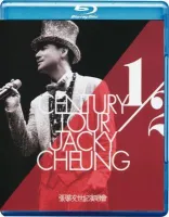 Blu ray BD50G Jacky Cheung 1 / 2 concert [Hong Kong Mandarin] 2012 double disc