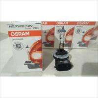 หลอดไฟหน้าใหญ่ฮาโลเจน H27 W/2 12V 27 W Osram Original