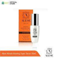 ( Promotion+++) คุ้มที่สุด [แถมฟรี วอลเปเปอร์สายมู] ALESE อะลิเซ มิราเคิล บูสติ้ง ซูปเปอร์ เซรั่ม ขาวใส ลดฝ้า กระ จุดด่างดำ ริ้วรอย ชุ่มชื่น ราคาดี วอลเปเปอร์ วอลเปเปอร์ ติด ผนัง วอลเปเปอร์ สวย ๆ วอลเปเปอร์ 3d