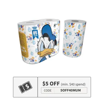 Donald Duck Cup - Best Price in Singapore - Jan 2024