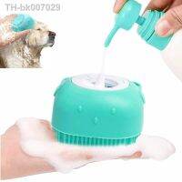 ✒▲  Pet Bathing Brush Dog Cat Soft Silicone Massager Shower Gel All in One Bathing Brush Clean Tools Pet Cleaning Supplies