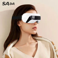 เครื่องนวดตา SADA เครื่องนวดตาอุปกรณ์ดูแลสายตา