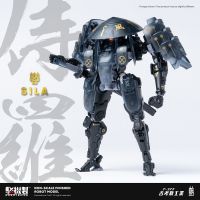 【ในสต็อก】Earnestcore Craft Robot Build Series Sila Mecha Toy Wave Transformation Action Figure วัสดุพลาสติก Collective Gift