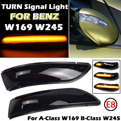 2ชิ้น LED แบบไดนามิกเลี้ยวไฟสำหรับ Benz A B คลาส W169 W245 2004-08ด้านข้างกระจกมองหลังไฟกระพริบตัวบ่งชี้โคมไฟ