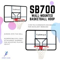 TARMAK ห่วง บาสเก็ตบอล ติดผนัง รุ่น SB700 กระดานหลังห่วงเปี่ยมคุณภาพ ( SB700 Kids/Adult Wall-Mounted Basketball Hoop. Quality backboard. ) ลูกบาส ลูกบาสเก็ตบอล บาสเกตบอล