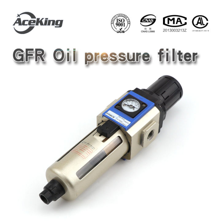 pressure-regulating-filter-air-filter-pressure-regulating-valve-air-filter-gfr200-08-series-300-08-10-15-dual-oil-and-water