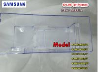 SAMSUNGอะไหล่ของแท้/ที่เก็บน้ำเย็นที่กดน้ำตู้เย็นซัมซุง/CASE-WATER TANK/DA61-08931A รุ่นที่ใช้งาน  RT38FFAKDSL/ST  RT38K5581BS/ST  RT38K5981SL/ST  RT46K6740SL/ST  RT46K6750DX/ST