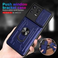 Xiaomi เคสเกราะ13 5G สำหรับ Xiaomi Mi 13 Pro Mi13Pro Xiaomi13 5G แหวนที่วางแบบโลหะการ์ดยืดสล็อตป้องกันเลนส์กล้องเต็มรูปแบบฝาครอบหลังกันกระแทกแข็ง