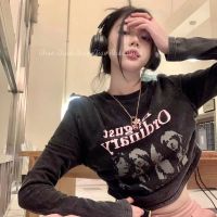 ✹✸☬ Cool girl outfits sweet hot girl jazz long-sleeved T-shirt autumn and winter chic top y2k millennium style jazz dance clothes