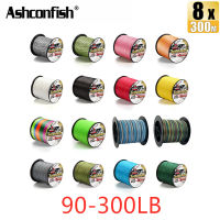 Ashconfish สาย X8เอ็นตกปลาถัก8เส้น300ม. ขนาดใหญ่90-300LB 16สี