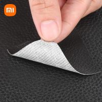 Xiaomi Thickened Self-Adhesive Leather Repair Sticker Design Diy PU Leather Patch Sticky For Car Seat Sofa Refurbishing Patch  Furniture Protectors  R