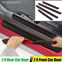 ✆♠ 4pcs Rubber Car Door Sill Scuff Covers Black Door Panel Guards Protector Trim Anti-scratch Exterior Parts Car Decor Accessories