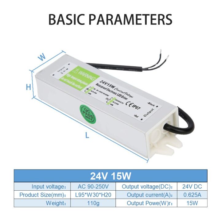 90-250v-ac-to-dc-24v-15w-0-625a-lighting-transformer-led-drive-adapter-aluminum-ip67-outdoor-waterproof-switching-power-supply-electrical-circuitry-pa