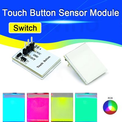 Capacitive Touch Switch HTTM Button LED Sensor Module Green Blue Red Yellow RGB Multi Color Display DIY Electronic