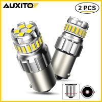 ❇ AUXITO 2Pcs 1156 BA15S LED Bulb Canbus No Error 7443 W21/5W 7440 W21W T20 1157 T25 3157 Reverse Daytime Running Light for BMW VW