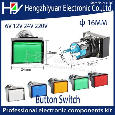 Hzy 16mm Rectangle Momentary push button switch lamp 5pins 6V 12V 24V 220V Reset switch lock switch Blue Green Red White Yellow